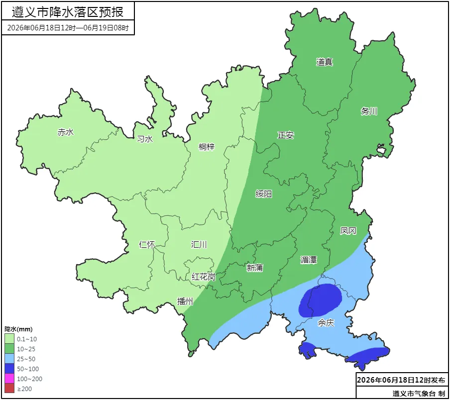 “端午”假期到中考期间遵义多雨,考生注意防雨!-第4张图片-四季读书网 “端午”假期到中考期间遵义多雨,考生注意防雨!-第4张图片-四季读书网