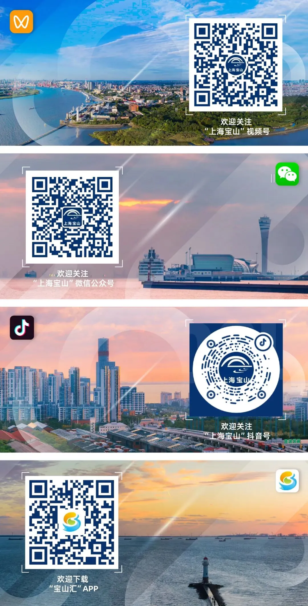中考考前提示请查收→-第20张图片-四季读书网