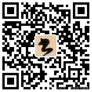 中考书法真题30道,家长必读!书法家看了都得“抓狂”!-第97张图片-四季读书网 中考书法真题30道,家长必读!书法家看了都得“抓狂”!-第97张图片-四季读书网