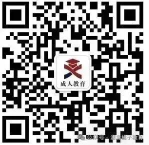 全力以赴,金榜题名!2026 湖北中考 6.20-22 正式开考-第23张图片-四季读书网
