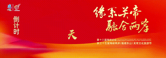 中考倒计时!东山全力备战!-第2张图片-四季读书网 中考倒计时!东山全力备战!-第2张图片-四季读书网