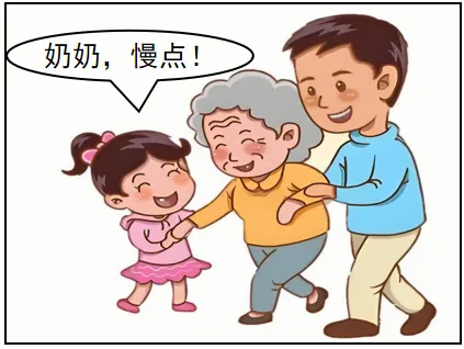2026年中考押题全真模拟测试(二) 解析-第1张图片-四季读书网