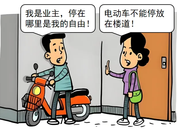 2026年中考押题全真模拟测试(二) 解析-第2张图片-四季读书网