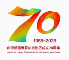 2026年中考押题全真模拟测试(二) 解析-第3张图片-四季读书网