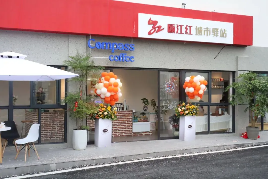 【党群动态】“助力中考·为梦护航”中考助力活动-第22张图片-四季读书网