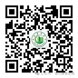 关于加强中考期间县城环境噪声管控的通告-第7张图片-四季读书网 关于加强中考期间县城环境噪声管控的通告-第7张图片-四季读书网