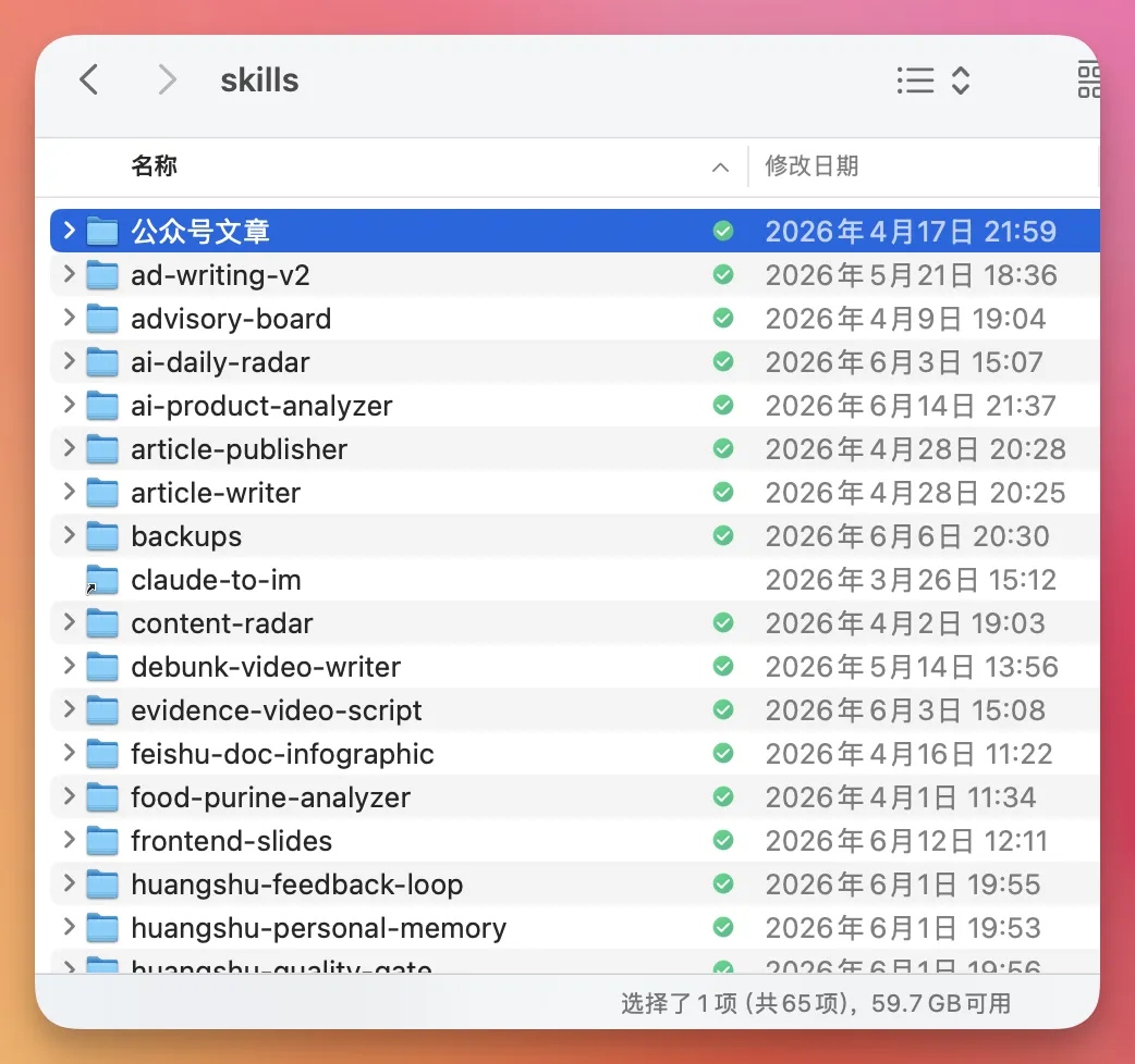 出了两道真题考 GLM-5.2,Opus 4.8 和GPT 5.5 陪跑-第1张图片-四季读书网 出了两道真题考 GLM-5.2,Opus 4.8 和GPT 5.5 陪跑-第1张图片-四季读书网