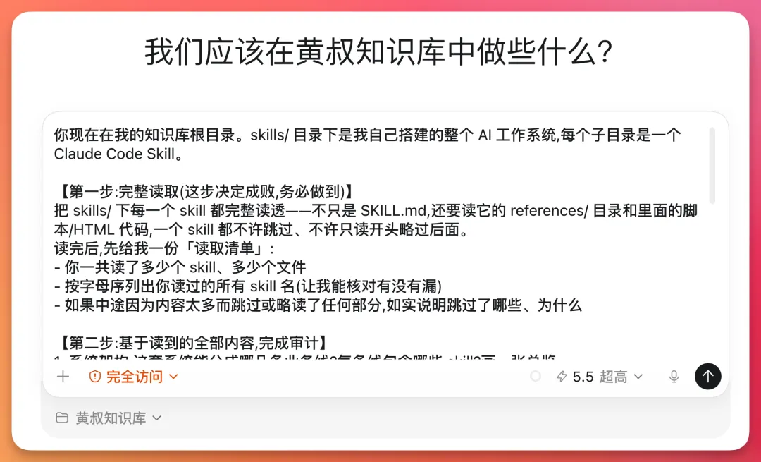 出了两道真题考 GLM-5.2,Opus 4.8 和GPT 5.5 陪跑-第2张图片-四季读书网 出了两道真题考 GLM-5.2,Opus 4.8 和GPT 5.5 陪跑-第2张图片-四季读书网