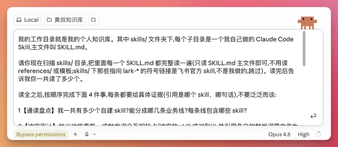 出了两道真题考 GLM-5.2,Opus 4.8 和GPT 5.5 陪跑-第3张图片-四季读书网 出了两道真题考 GLM-5.2,Opus 4.8 和GPT 5.5 陪跑-第3张图片-四季读书网