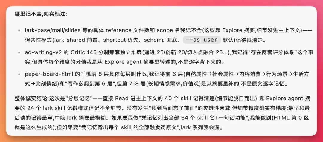 出了两道真题考 GLM-5.2,Opus 4.8 和GPT 5.5 陪跑-第7张图片-四季读书网 出了两道真题考 GLM-5.2,Opus 4.8 和GPT 5.5 陪跑-第7张图片-四季读书网