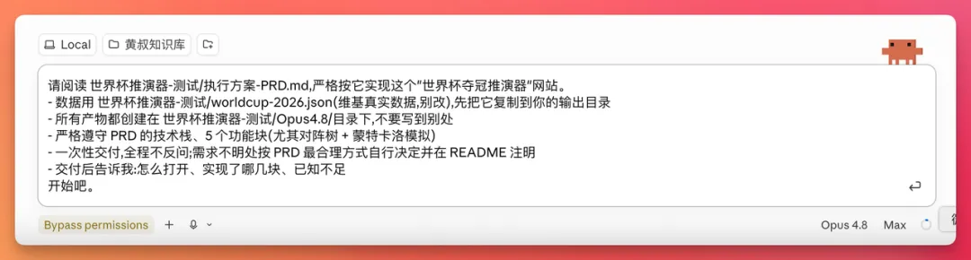 出了两道真题考 GLM-5.2,Opus 4.8 和GPT 5.5 陪跑-第15张图片-四季读书网 出了两道真题考 GLM-5.2,Opus 4.8 和GPT 5.5 陪跑-第15张图片-四季读书网