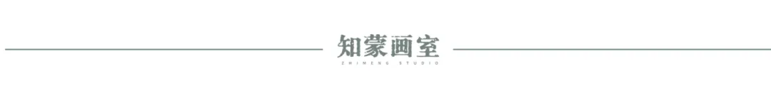 深圳美术中考|深圳罗湖知蒙画室火热开课,艺考黄金备考期,小班名师带娃冲刺名校!-第2张图片-四季读书网
