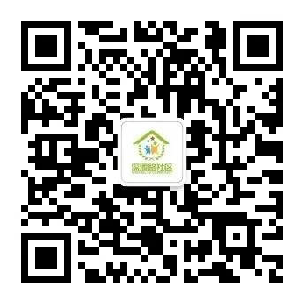 深渡早知道丨降噪迎中考,便民暖护航-第31张图片-四季读书网