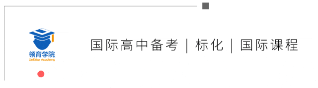 还原考题,真题讲解,考场中的你答出来了吗?| 6月6日曜ONE系考试-第1张图片-四季读书网 还原考题,真题讲解,考场中的你答出来了吗?| 6月6日曜ONE系考试-第1张图片-四季读书网