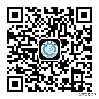 剑河:端午暨中考期间我县有强降雨天气-第6张图片-四季读书网 剑河:端午暨中考期间我县有强降雨天气-第6张图片-四季读书网