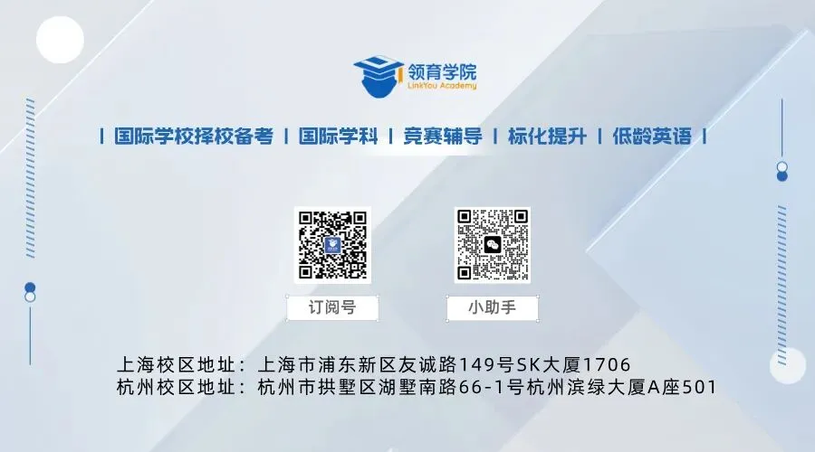还原考题,真题讲解,考场中的你答出来了吗?| 6月6日曜ONE系考试-第30张图片-四季读书网 还原考题,真题讲解,考场中的你答出来了吗?| 6月6日曜ONE系考试-第30张图片-四季读书网