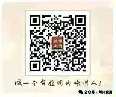 中考倒计时!这些事项嵊州考生一定要看-第9张图片-四季读书网 中考倒计时!这些事项嵊州考生一定要看-第9张图片-四季读书网