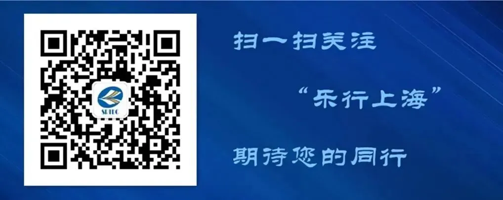 中考期间,青浦这些公交线路将临时绕行→-第3张图片-四季读书网 中考期间,青浦这些公交线路将临时绕行→-第3张图片-四季读书网