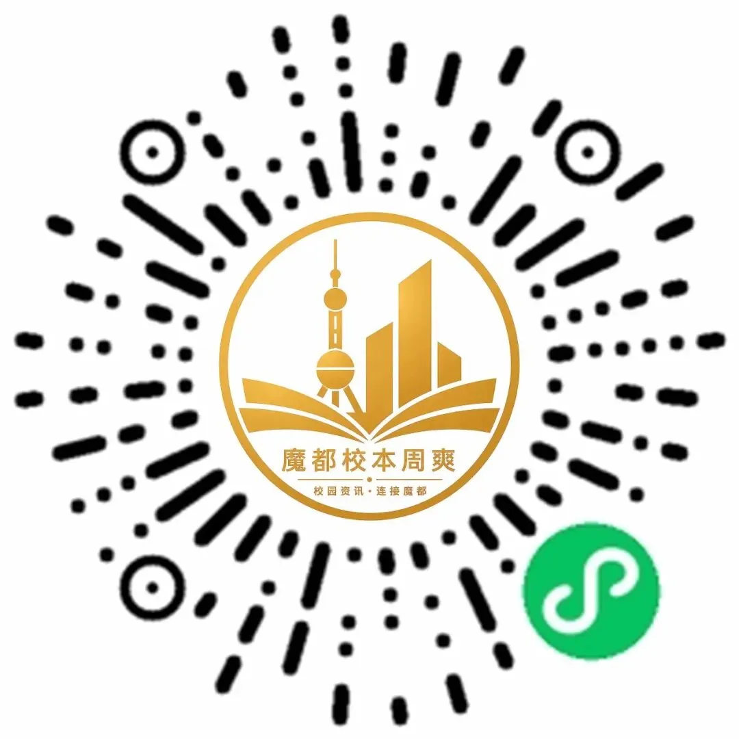 徐汇区初二下期末数学试卷(全卷2026.6.17)-第1张图片-四季读书网 徐汇区初二下期末数学试卷(全卷2026.6.17)-第1张图片-四季读书网