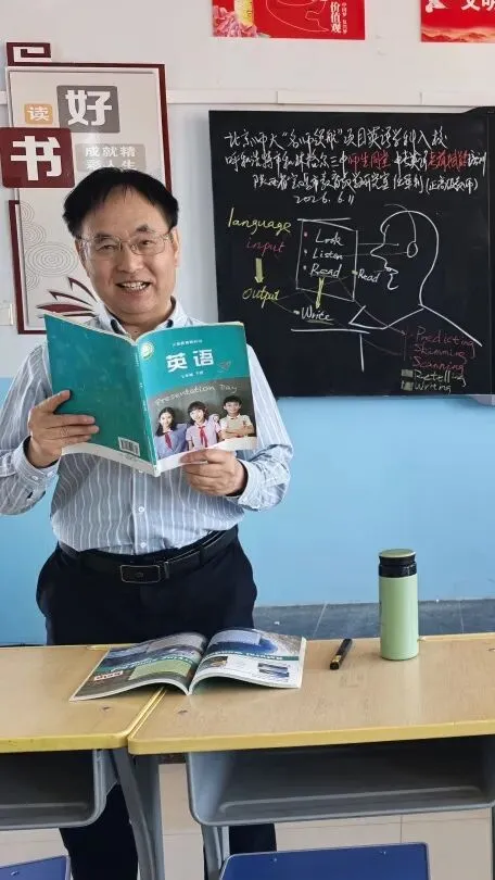 【重磅】名师解读:2026 重庆中考英语命题深度拆解②-第11张图片-四季读书网 【重磅】名师解读:2026 重庆中考英语命题深度拆解②-第11张图片-四季读书网