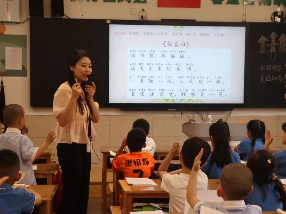 【重磅】名师解读:2026 重庆中考英语命题深度拆解②-第23张图片-四季读书网 【重磅】名师解读:2026 重庆中考英语命题深度拆解②-第23张图片-四季读书网