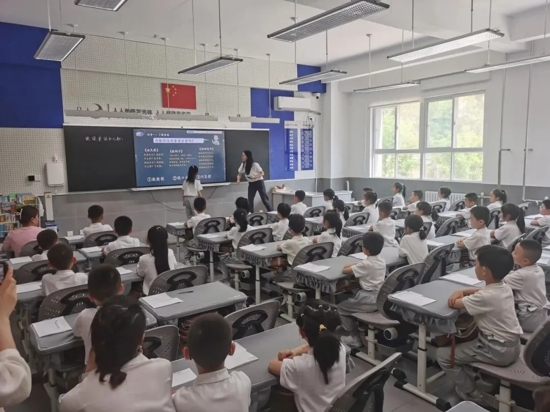 【重磅】名师解读:2026 重庆中考英语命题深度拆解②-第24张图片-四季读书网 【重磅】名师解读:2026 重庆中考英语命题深度拆解②-第24张图片-四季读书网