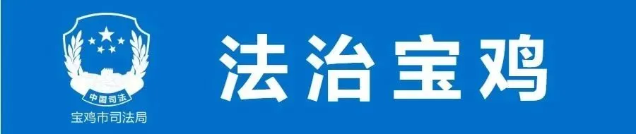 宝鸡交警发布端午暨中考“两公布一提示”-第2张图片-四季读书网