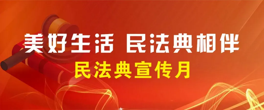 宝鸡交警发布端午暨中考“两公布一提示”-第12张图片-四季读书网