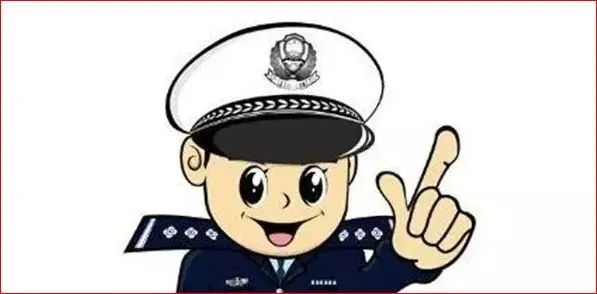 温馨提示丨端午节假期遇上中考,出行请留意!-第6张图片-四季读书网