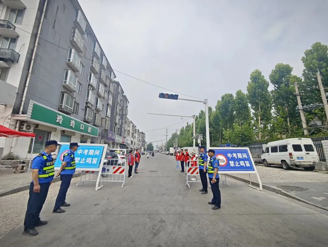 【戎耀江苏 • 淮海先锋】护航中考 安全同行——徐州经开区大黄山街道、云龙区骆驼山街道退役军人志愿服务队在行动-第2张图片-四季读书网 【戎耀江苏 • 淮海先锋】护航中考 安全同行——徐州经开区大黄山街道、云龙区骆驼山街道退役军人志愿服务队在行动-第2张图片-四季读书网