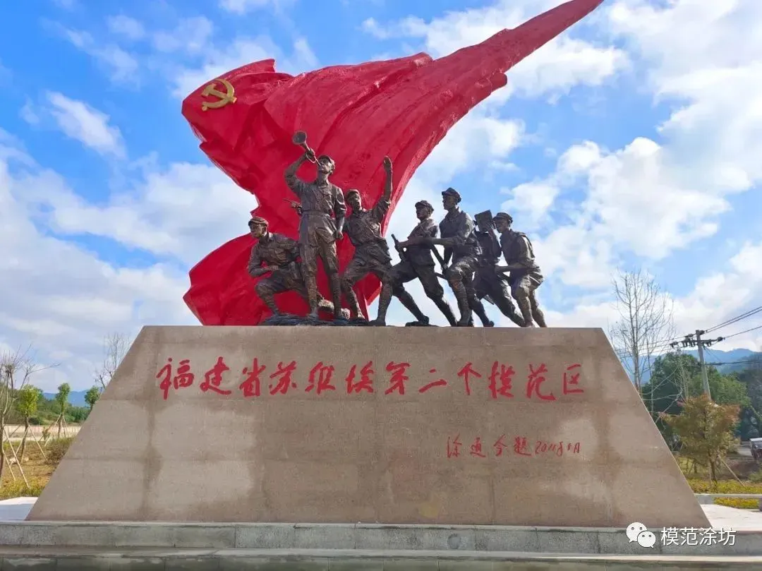 涂坊镇人民政府关于在2026年中考期间加强涂坊中学考点周边环境噪音污染监督及部分路段实行临时交通管制的通告-第3张图片-四季读书网