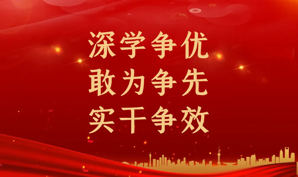 涂坊镇人民政府关于在2026年中考期间加强涂坊中学考点周边环境噪音污染监督及部分路段实行临时交通管制的通告-第7张图片-四季读书网