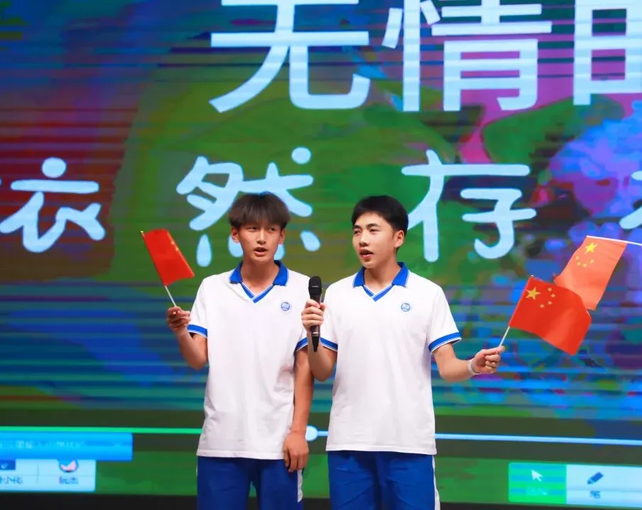 以蜕变感铜雅之恩 以成长赴中考之约丨记我校2026届学生中考动员大会-第17张图片-四季读书网 以蜕变感铜雅之恩 以成长赴中考之约丨记我校2026届学生中考动员大会-第17张图片-四季读书网