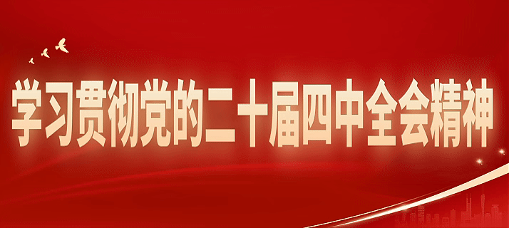 罗源县公安局关于2026年中考期间采取交通管理措施的通告-第1张图片-四季读书网 罗源县公安局关于2026年中考期间采取交通管理措施的通告-第1张图片-四季读书网