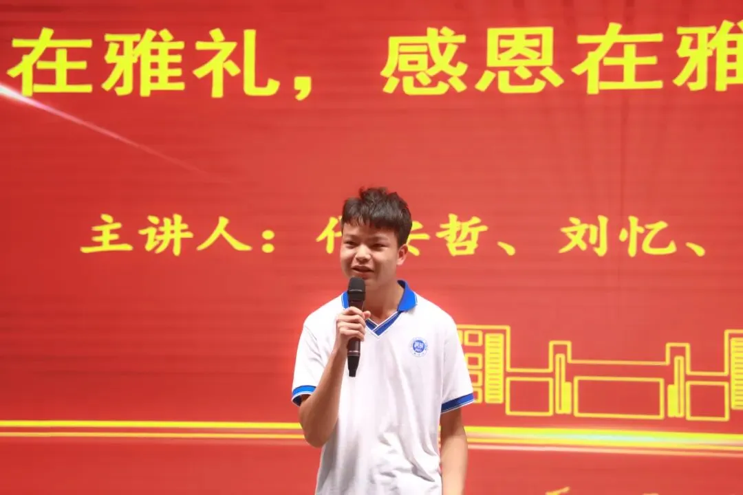以蜕变感铜雅之恩 以成长赴中考之约丨记我校2026届学生中考动员大会-第56张图片-四季读书网 以蜕变感铜雅之恩 以成长赴中考之约丨记我校2026届学生中考动员大会-第56张图片-四季读书网