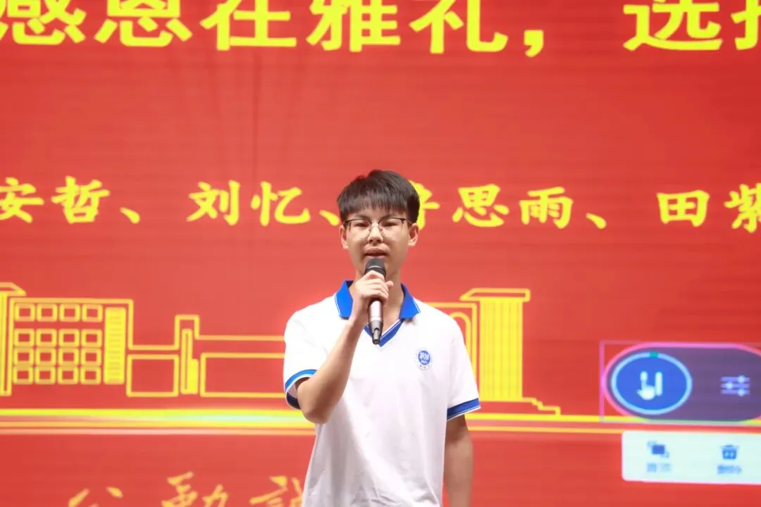 以蜕变感铜雅之恩 以成长赴中考之约丨记我校2026届学生中考动员大会-第57张图片-四季读书网 以蜕变感铜雅之恩 以成长赴中考之约丨记我校2026届学生中考动员大会-第57张图片-四季读书网