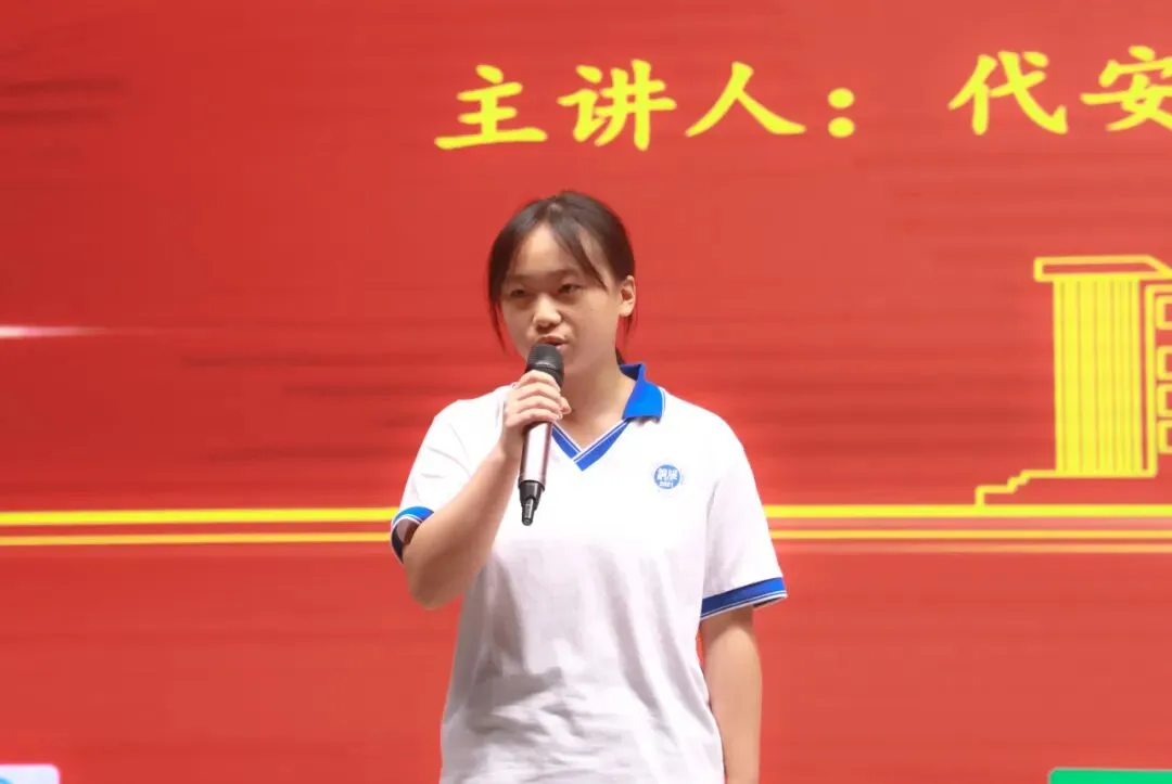 以蜕变感铜雅之恩 以成长赴中考之约丨记我校2026届学生中考动员大会-第58张图片-四季读书网 以蜕变感铜雅之恩 以成长赴中考之约丨记我校2026届学生中考动员大会-第58张图片-四季读书网