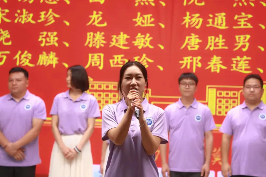 以蜕变感铜雅之恩 以成长赴中考之约丨记我校2026届学生中考动员大会-第65张图片-四季读书网 以蜕变感铜雅之恩 以成长赴中考之约丨记我校2026届学生中考动员大会-第65张图片-四季读书网