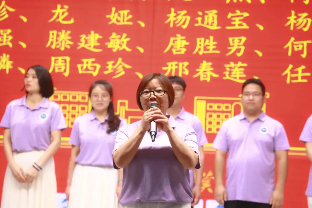 以蜕变感铜雅之恩 以成长赴中考之约丨记我校2026届学生中考动员大会-第66张图片-四季读书网 以蜕变感铜雅之恩 以成长赴中考之约丨记我校2026届学生中考动员大会-第66张图片-四季读书网