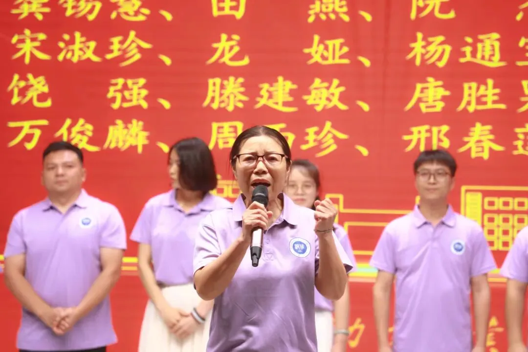 以蜕变感铜雅之恩 以成长赴中考之约丨记我校2026届学生中考动员大会-第67张图片-四季读书网 以蜕变感铜雅之恩 以成长赴中考之约丨记我校2026届学生中考动员大会-第67张图片-四季读书网