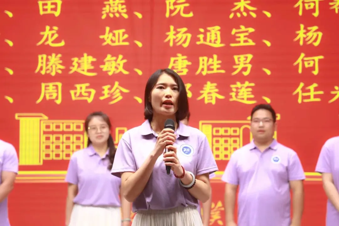 以蜕变感铜雅之恩 以成长赴中考之约丨记我校2026届学生中考动员大会-第70张图片-四季读书网 以蜕变感铜雅之恩 以成长赴中考之约丨记我校2026届学生中考动员大会-第70张图片-四季读书网