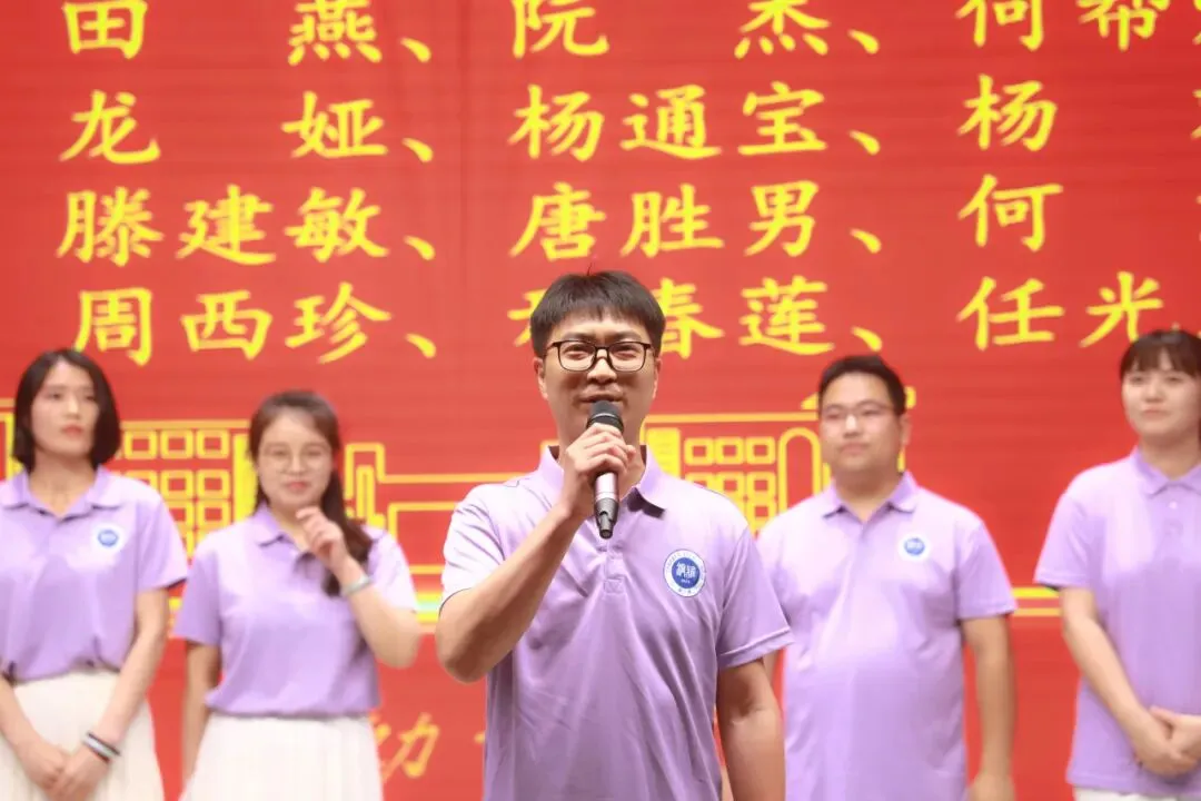 以蜕变感铜雅之恩 以成长赴中考之约丨记我校2026届学生中考动员大会-第71张图片-四季读书网 以蜕变感铜雅之恩 以成长赴中考之约丨记我校2026届学生中考动员大会-第71张图片-四季读书网