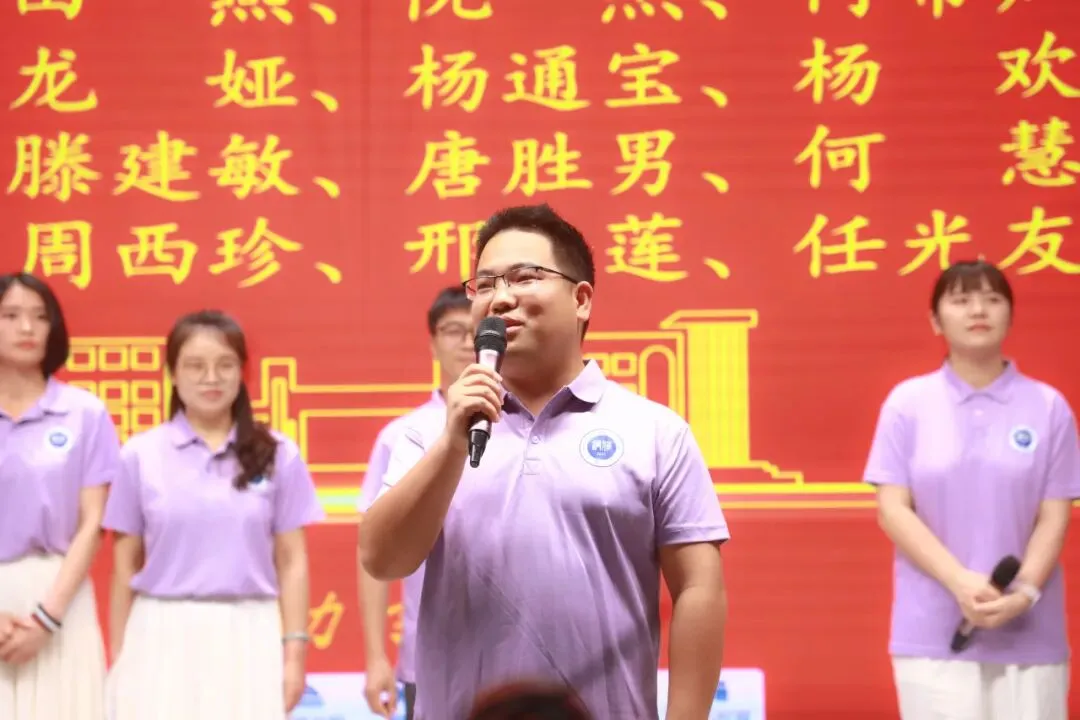 以蜕变感铜雅之恩 以成长赴中考之约丨记我校2026届学生中考动员大会-第72张图片-四季读书网 以蜕变感铜雅之恩 以成长赴中考之约丨记我校2026届学生中考动员大会-第72张图片-四季读书网