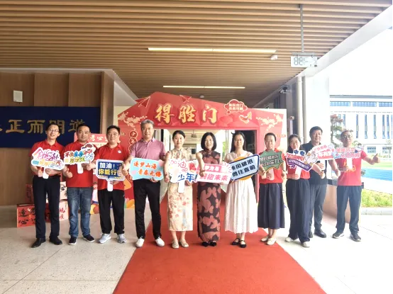 【中考动态】青春不散 未来可期——无锡市滨湖区南泉中学2026年圆满收官-第16张图片-四季读书网 【中考动态】青春不散 未来可期——无锡市滨湖区南泉中学2026年圆满收官-第16张图片-四季读书网