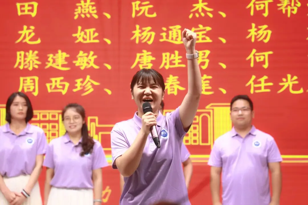 以蜕变感铜雅之恩 以成长赴中考之约丨记我校2026届学生中考动员大会-第73张图片-四季读书网 以蜕变感铜雅之恩 以成长赴中考之约丨记我校2026届学生中考动员大会-第73张图片-四季读书网