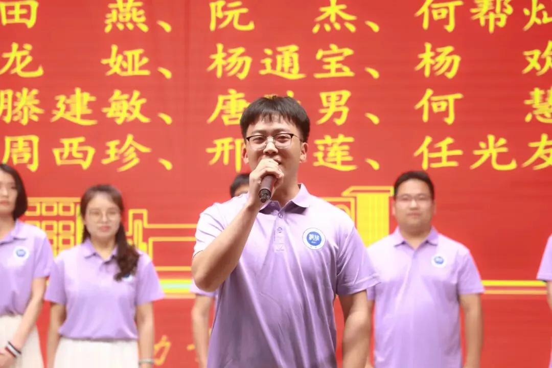以蜕变感铜雅之恩 以成长赴中考之约丨记我校2026届学生中考动员大会-第74张图片-四季读书网 以蜕变感铜雅之恩 以成长赴中考之约丨记我校2026届学生中考动员大会-第74张图片-四季读书网
