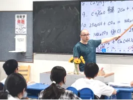 【中考动态】青春不散 未来可期——无锡市滨湖区南泉中学2026年圆满收官-第30张图片-四季读书网 【中考动态】青春不散 未来可期——无锡市滨湖区南泉中学2026年圆满收官-第30张图片-四季读书网