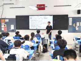 【中考动态】青春不散 未来可期——无锡市滨湖区南泉中学2026年圆满收官-第31张图片-四季读书网 【中考动态】青春不散 未来可期——无锡市滨湖区南泉中学2026年圆满收官-第31张图片-四季读书网