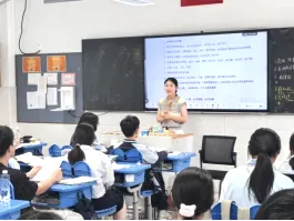 【中考动态】青春不散 未来可期——无锡市滨湖区南泉中学2026年圆满收官-第33张图片-四季读书网 【中考动态】青春不散 未来可期——无锡市滨湖区南泉中学2026年圆满收官-第33张图片-四季读书网