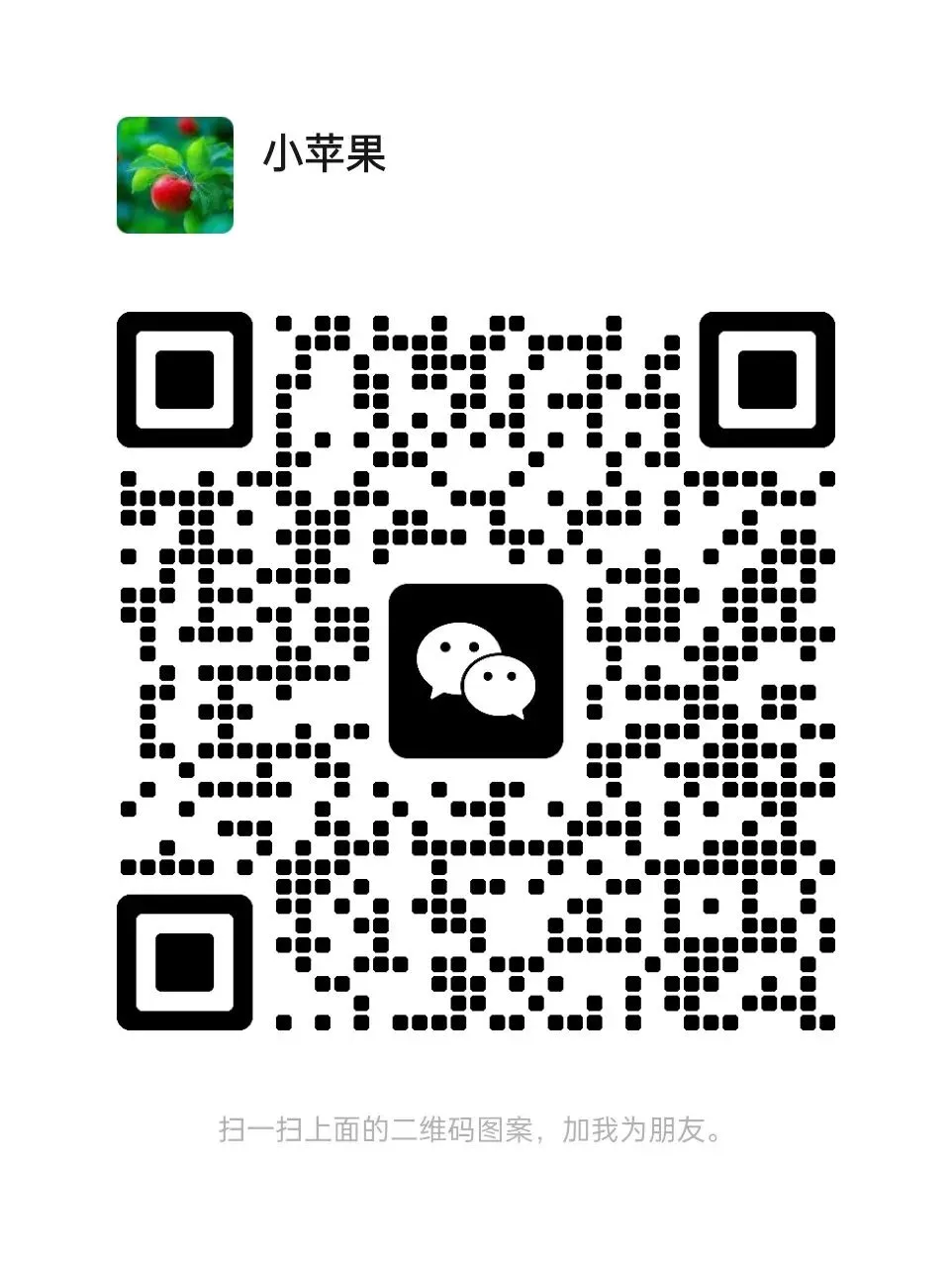 云南特岗教师历年真题来啦-第7张图片-四季读书网
